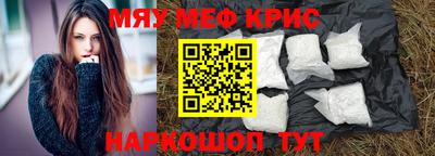 шишки Бузулук