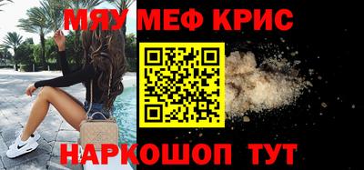 Альфа ПВП Будённовск