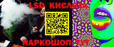 Альфа ПВП Будённовск