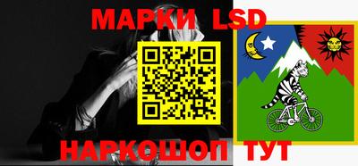 мдпв Бугуруслан