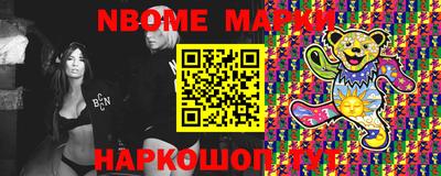 Альфа ПВП Будённовск