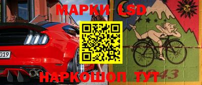 мдпв Бугуруслан