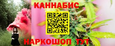 шишки Бузулук