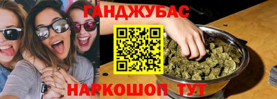 Альфа ПВП Будённовск