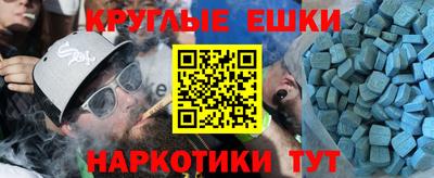 Альфа ПВП Будённовск