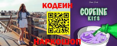 Альфа ПВП Будённовск