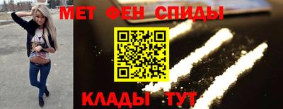 шишки Бузулук