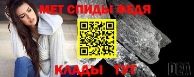 Альфа ПВП Будённовск